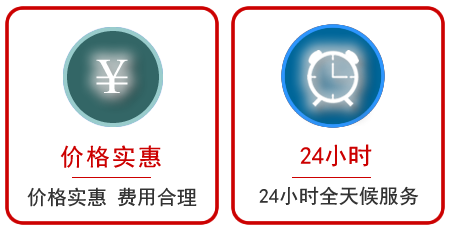 漳平汽车中途送油救援电话 漳平汽车中途送油救援电话